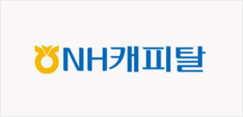 NH캐피탈