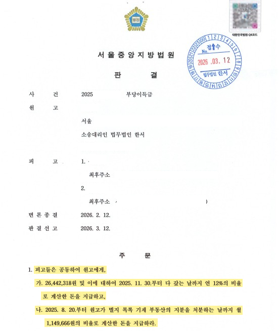 17737121071.jpg